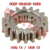 CFMoto Output Drive Gear 0GQV-064040-5000 for CForce C4/C5 & Terrox 500/550 (2026-2027)