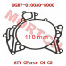 CFMoto LH Side Cover Gasket 0GRV-010030-5000 | CForce C4/C5 & GOES TERROX