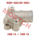 CFMoto Thermostat Cover Assy 0GRV-022100-5001 for CForce C4/C5 & Terrox 500/550 (2026-2027)
