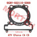 CFMoto Cylinder Head Gasket 0GRV-022110-5000 | CForce C4/C5 & GOES TERROX