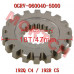 CFMoto Parking Gear 0GRV-060040-5000 for CForce C4/C5 & Terrox 500/550 (2026-2027)