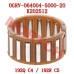 CFMoto Roller Bearing K202512 0GRV-064004-5000-20 for CForce C4/C5 & Terrox 500/550 (2026-2027)