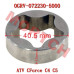 CFMoto Upper Oil Pump Outer Rotor 0GRV-072230-5000 | CForce C4/C5 & GOES TERROX