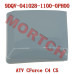 CFMoto RH Trunk Cover 9DQV-041028-1100-0PH00 CM Stone Gray for CForce C4/C5 & Terrox 500/550 (2026-2027)