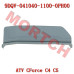 CFMoto LH Trunk Cover 1 9DQV-041040-1100-0PH00 CM Stone Gray for CForce C4/C5 & Terrox 500/550 (2026-2027)