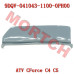 CFMoto RH Trunk Cover 1 9DQV-041043-1100-0PH00 CM Stone Gray for CForce C4/C5 & Terrox 500/550 (2026-2027)