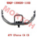 CFMoto Seat Front Bracket 9DQV-130020-1102 | CForce C4/C5 & GOES TERROX