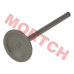 Genuine CFMoto intake valve 0GRV-022101-5000. Fits 2026-2027 CForce C4 Touring, C4, C5 Touring, C5, Terrox 550L/500L EPS, and 192Q/192R engines. OEM replacement valve for optimal air-fuel mixture and engine performance.