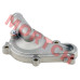 Water Pump Cover Assy - Model MICF0GRV-080000-5001 Genuine CFMoto water pump cover assembly (part 0GRV-080000-5001). Fits CForce C4 Touring/C4/C5 and GOES TERROX 550L/500L EPS 2026-2027. Precision cast aluminum pump cover for reliable cooling system performance.