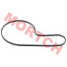 CFMoto water pump seal strip, water pump seal, coolant pump seal, 0GRV-081003-5000, CForce C4 water pump seal, GOES TERROX 550L water pump seal, CForce C5 water pump seal, CFMoto 192Q/192R cooling part, OEM water pump seal