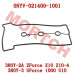 CFMoto Cylinder Head Cover Seal Ring 0NYV-021400-1001 | UForce 1000 SSV Parts