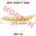 CFMoto Tension Plate OEM 0NYV-024017-2000 | ZForce Z10 Z10-4 CF1000SU CF1000SZ Valve Train