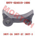 CFMoto Chain Guard OEM 0NYV-024019-1000 | ZForce Z10 Z10-4 CF1000SU CF1000SZ Drivetrain