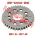 CFMoto Camshaft Timing Chain OEM 0NYV-024031-2000 | ZForce Z10 Z10-4 CF1000SU CF1000SZ