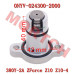 Tensioner Assembly - Model MICF0NYV-024300-2000 CFMoto Tensioner Assembly OEM 0NYV-024300-2000 | ZForce Z10 Z10-4 CF1000SU CF1000SZ Chain Tensioner SSV