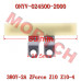 CFMoto Chain Upper Guide Rail Assy OEM 0NYV-024500-2000 | ZForce 1000 Z10 CF1000SU CF1000SZ SSV Parts