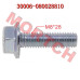 CFMoto Bolt M8×1.25×28 30006-080028810 | Universal UForce ZForce Parts