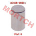 Needle P5x7.8 - Model MICF30406-00501 CFMoto CVT Needle P5x7.8 30406-00501 | 400NK 650MT 650NK 650GT 700CL-X Heritage | UForce 1000 XL