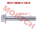 CFMoto Bolt M6X32 - OEM 0010-080012-0010 | CForce ZForce UForce Engine Parts
