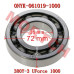 CFMoto Bearing 6207 0NYV-061019-1000 0NYK-061019-1000 | UForce 1000 Pro Highland XL Parts