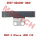 380Y-3 Chain Upper Guide Rail Assy - Model MICF0NYV-024500-1000 CFMoto Chain Upper Guide Rail Assy | OEM 0NYV-024500-1000 | UForce 1000 UTV Parts