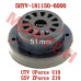 CFMoto Lower Insulation 5HYV-181150-6000 | Z10 Turbo/UForce U10 PRO