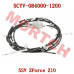 CFMoto Parking Cable 5CYV-084000-1200 | Z10-4 Turbo 2026 SSV