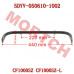 CFMoto Front Sway Bar Assy 5DYV-050610-1002 | ZForce 1000 Z10 SSV Parts