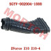 CVT Front Air Inlet Pipe - Model MICF5GYV-002004-1000 CFMoto CVT Front Air Inlet Pipe | MICF5GYV-002004-1000 | CF1000SU CF1000SZ SSV Z10