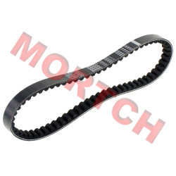 Bando GY6 50cc CVT Belt 669 18 30 - Model MIGY50-B4037A Bando GY6 50cc CVT Belt 669 18 30 - Model MIGY50-B4037A