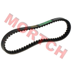 BANDO Scooter Drive Belt 659 16.5 30 GY6 49 50cc Honda Dio Elite 50 Suzuki AG50 - Model MIBando-659 BANDO Scooter Drive Belt 659 16.5 30 GY6 49 50cc Honda Dio Elite 50 Suzuki AG50 - Model MIBando-659