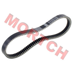 Gates PowerLink CVT Belt 721 18.5 - Model MIGY50-G4037B Gates PowerLink CVT Belt 721 18.5 - Model MIGY50-G4037B