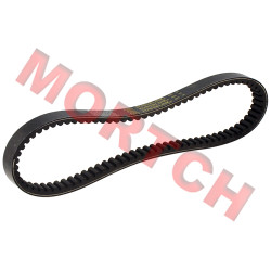 Gates PowerLink CVT Belt 893 24 for Suzuki AN250 Burgman - Model MIAN250-G5037 Gates PowerLink CVT Belt 893 24 for Suzuki AN250 Burgman - Model MIAN250-G5037