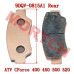 Rear Brake Sintered Pad - Model MICF9DQV-0815A1 CFMoto CF400ATR CF450 CF550 ATV Rear Brake Sintered Pad 9DQV-0815A1 | 88x36x8.5mm | CForce 450L