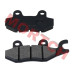 Right Brake Pad, Front Brake - Model MICF9060-080810 CFMoto brake pad, front right brake pad, CF500 parts, ZForce 500 Trail parts, 9060-080810, CFMoto brake parts, 7mm brake pad, right brake pad, UTV brake pad, CFMoto accessories