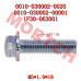 Bolt M5*1.0*16 - Model MICF0010-030002-00001 CFMoto Bolt M5*1.0*16 | OEM Part 0010-030002-0020 | CForce ATV UTV Replacement