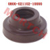 CFMoto Rubber Washer 0800-021102-10000 | CForce UForce ZForce Engine Parts