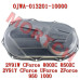 CFMoto CVT Case Cover 0JWA-013201-10000 | CForce ZForce UForce 800 850 950 1000 OEM Parts