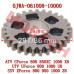 CFMoto Reverse Driven Gear 2V91W/2V91Y - OEM 0JWA-061008-10000 | CForce ZForce UForce