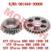 Driven Gear Assy - Model MICF0JWA-0610A0-30000 CFMoto Driven Gear Assembly 2V91W/2V91Y - OEM 0JWA-0610A0-30000 | CForce ZForce UForce