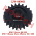 CFMoto Water Pump Idle Gear 0JWA-080001 | 2V91W Engine Parts