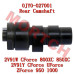 Camshaft of Cylinder 2 - Model MICF0JY0-027001 CFMoto Cylinder 2 Camshaft 0JY0-027001 | CF1000 Rear Cylinder Part