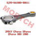 CFMoto 1000cc Connecting Rod Parts 0JY0-041000 | CForce ZForce UForce Compatible