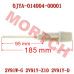 Engine Oil Dipstick - Model MICF0JYA-014004-00001 CFMoto Engine Oil Dipstick 0JYA-014004-00001 | ZForce 800 950 1000 Parts
