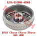 CFMoto High-Power 18 Pole Magneto Rotor 0JYA-031000-40000 | CForce 800/1000 ZForce