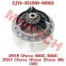 Drive Pulley Assy - Model MICF0JYA-051000-00004 CFMoto Drive Pulley Assembly 0JYA-051000-00003 | Primary Clutch Assy φ192 H147 for CF850 CF950 CF1000 CForce 1000 2V91Y Engine | OEM CVT Transmission Part