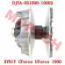 Drive Pulley Assy - Model MICF0JYA-051000-10002 CFMoto CF1000 ATV UTV Drive Pulley Assembly | CForce 1000 | 0JYA-051000-10002