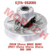 CFMoto Driven Pulley 0JYA-052000 | CF600 CF800 CF1000 ATV UTV Parts