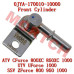 Injector Cap 1 - Model MICF0JYA-170010-10000 CFMoto Injector Cap 1 0JYA-170010-10000 | Fuel System Component
