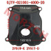 CFMoto ZForce UForce 800 950 1000 Crew Sport 4 G2 XL Cylinder Head Cover 0JYV-021001-4000-20 2V91Y-D Engine - OEM Quality | Mortch